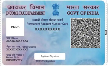 PAN Card